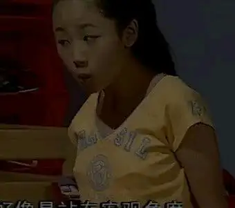 杨紫凸点露底照 家有儿女夏雪凸点照片曝光