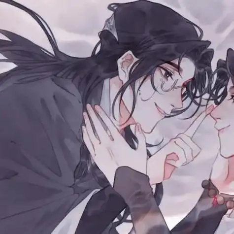 古风耽美头像基友漫头钟子期死伯牙终身不复鼓琴