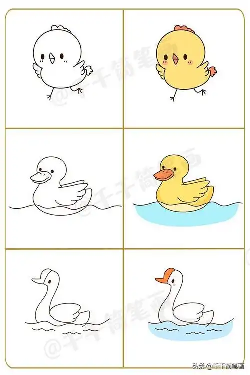 30种常见小动物简笔画素材大全简单实用快为孩子收藏吧