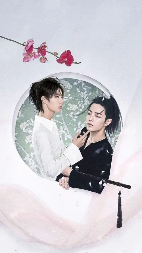 陈情令 芭莎古风大片肖战·王一博