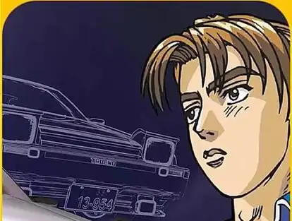 拓海的下一个目标 #头文字d #ae86 #动漫解说 #我在抖音看动漫