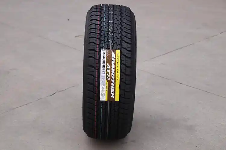邓禄普 轮胎 dunlop汽车轮胎 grandtrek at22 越野轮胎 越野耐磨 防滑