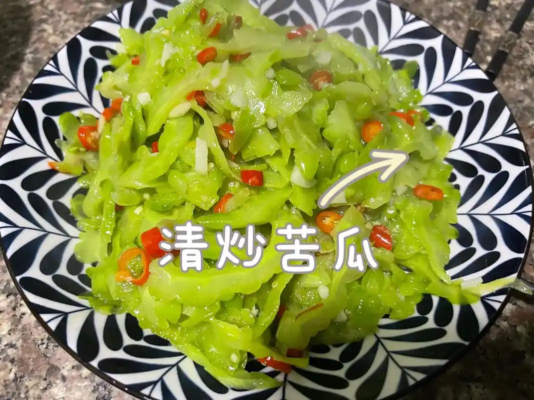 家常菜 #爱生活爱美食 #食谱分享 清炒苦瓜,炒的时候就不 - 抖音