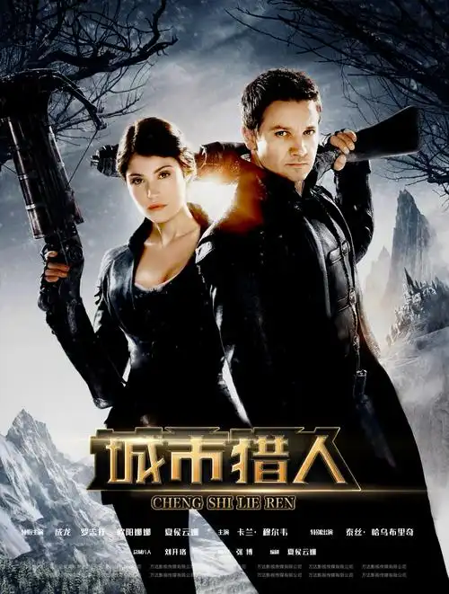 电影海报|影视|宣传片|零下二度 - 原创作品 - 站酷 (zcool)