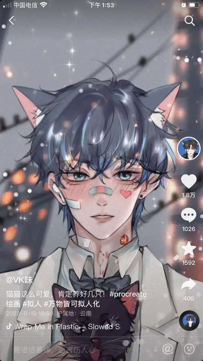 绘画#拟人#万物皆可拟人化 今天画个黑猫警长#拟人#黑猫警长 - 抖音