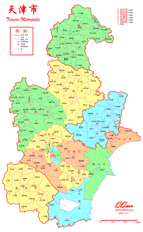 天津市卫星地图