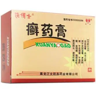 选博士癣药膏6g