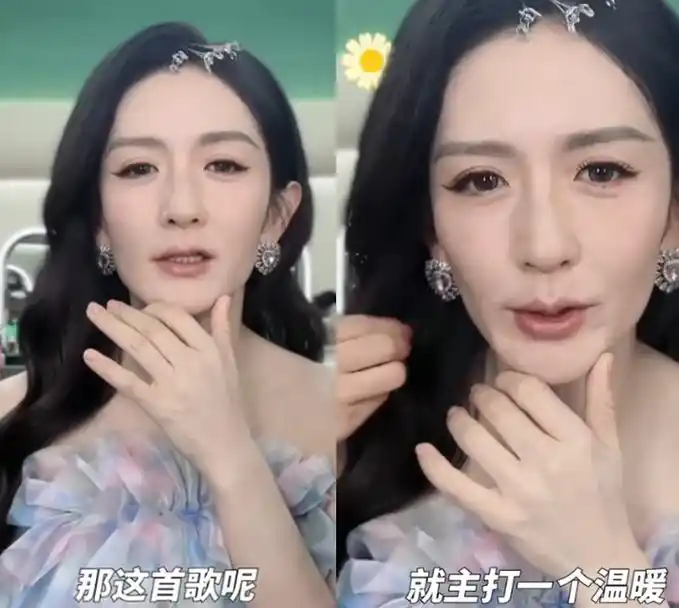 谢娜告别《浪姐4》,下巴歪斜,缩腮凸嘴像巫婆,网友:心疼张杰