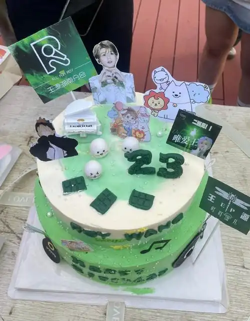 王源23岁且放青山远##王源1108二十三岁生日快乐