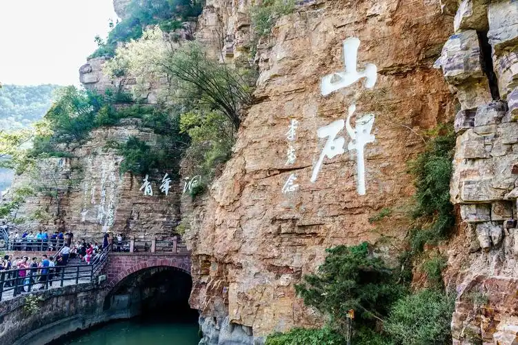天河风光—林州红旗渠