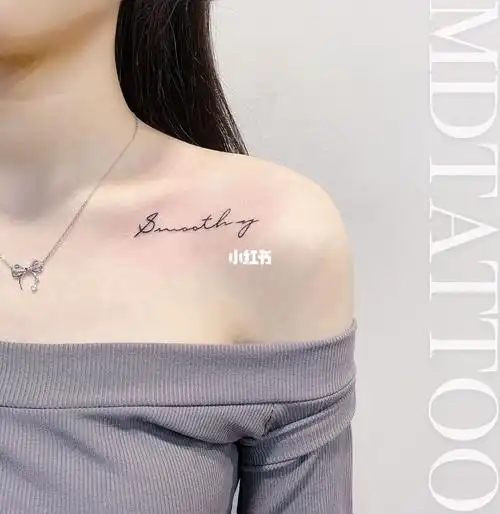 英文纹身  #广州纹身#锁骨纹身 #小清新纹身  #女生纹身