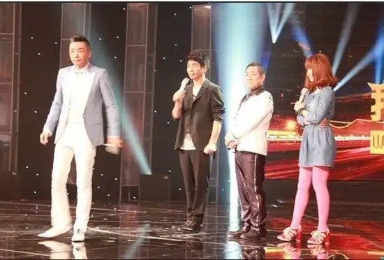 主持人与沙宝亮,李斌权,姚贝娜