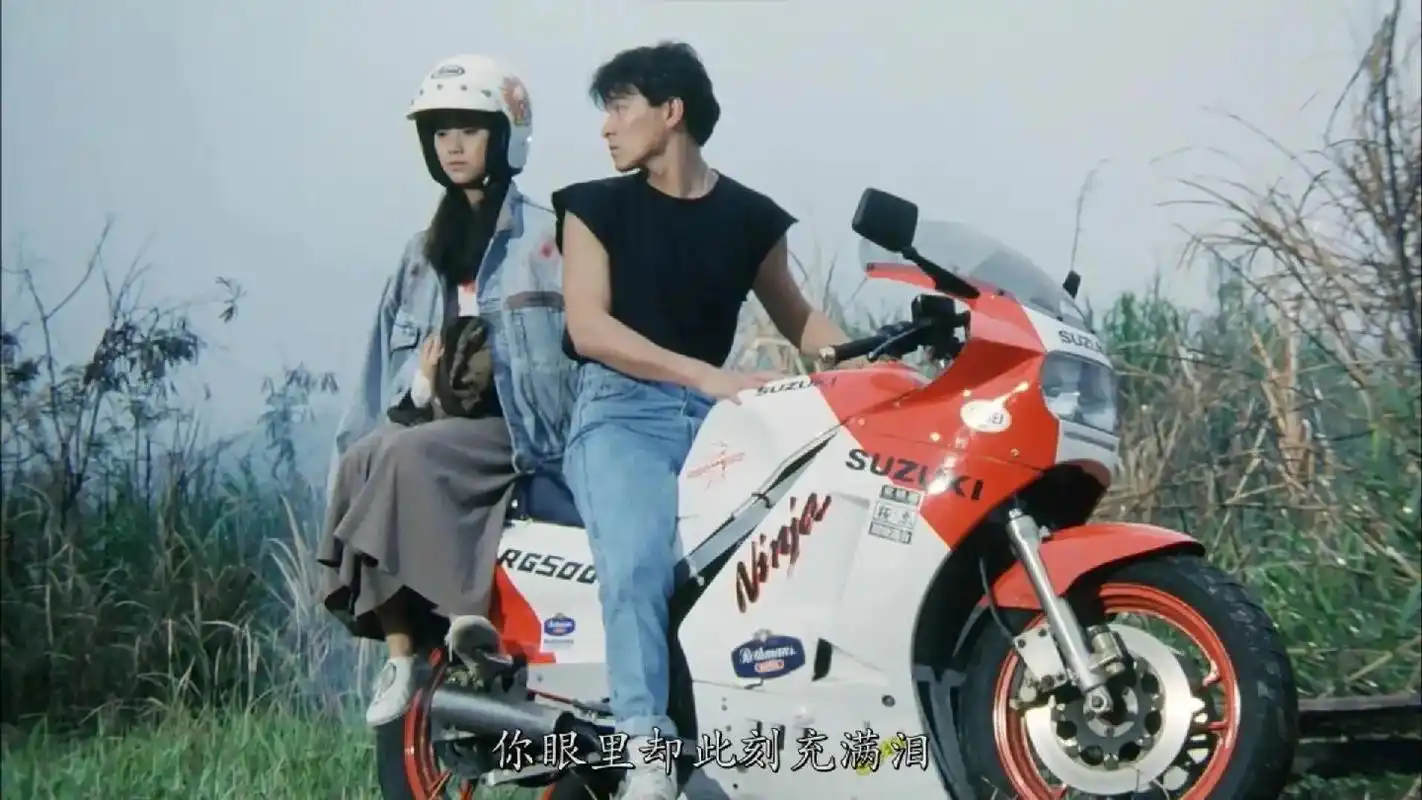 刘德华 吴倩莲 吴孟达《天若有情》#香港老片嘞个才叫浪漫 截 - 抖音