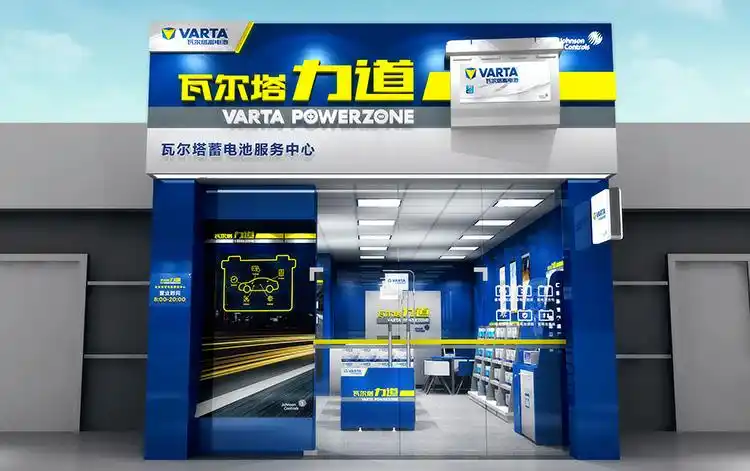 瓦尔塔蓄电池蓝055-27适配嘉年华经典福克斯手动马自达23汽车电瓶