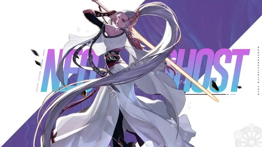 dnf流浪武士壁纸