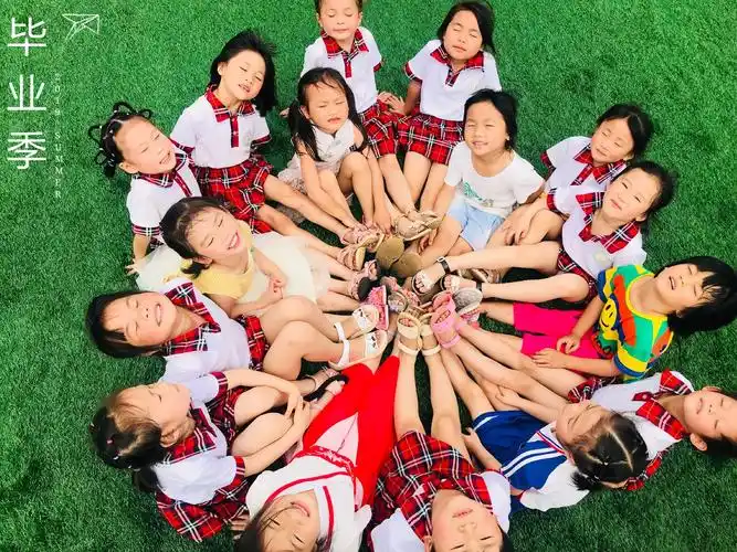 放飞梦想,遇见更好的自己——杨岐乡中心幼儿园大二班毕业季