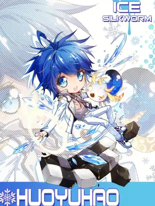 斗罗大陆绝世唐门部分人物q版图