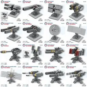 moc拼装颗粒军事设施防空炮台兼容乐高二战防空炮积木模型电磁炮