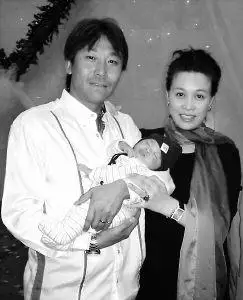 法庭宣布鉴定结果王纳文要求高峰道歉图