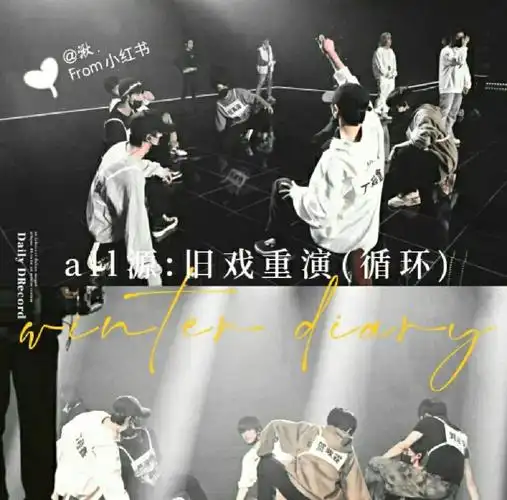 all源旧戏重演循环