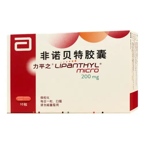 非诺贝特胶囊详情页