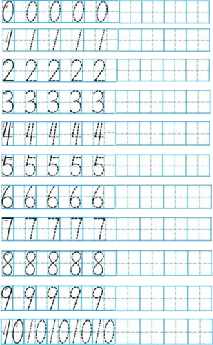 小学生书写比赛一年级0-10数字书写田字格专用纸_word文档在线阅读与