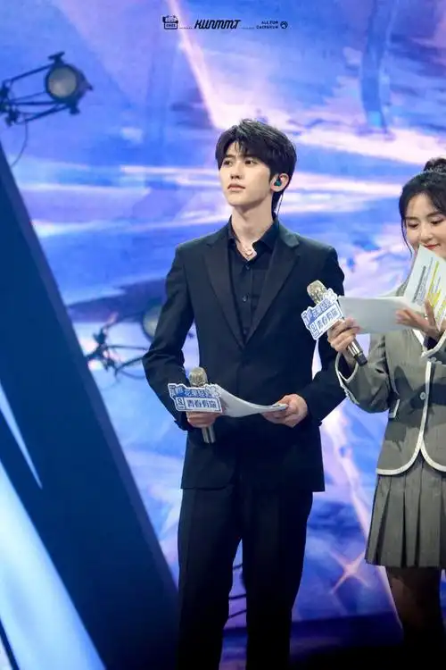 5.30《青春有你第二季》总决赛 蔡徐坤