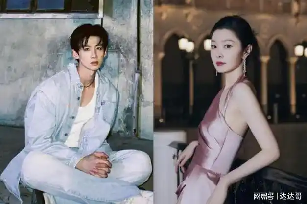 白敬亭,宋轶恋情铁证曝光!晒旅游照背后惊见「男方身影」