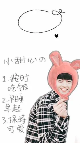 11月7日 20:19   关注  黄明昊 朱正廷 范丞丞 陈立农 蔡徐坤 评论