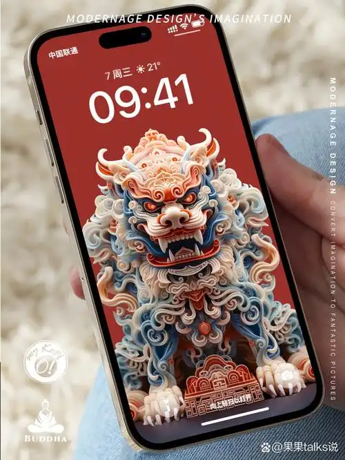 原创壁纸 丨 传统中国瑞兽貔貅 招90纳福