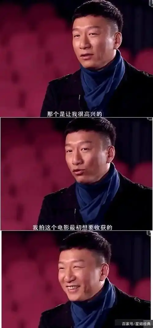 孙红雷采访回应天价片酬拍电影《战国》