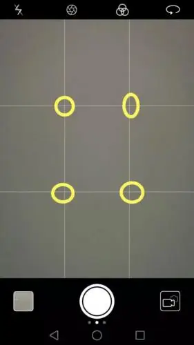 那么,怎么打开手机九宫格呢?