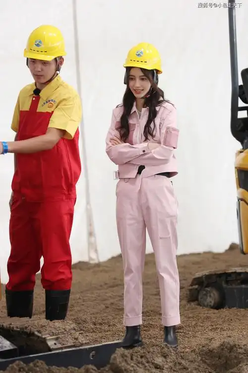 杨颖粉色套装奔跑吧剧照合集