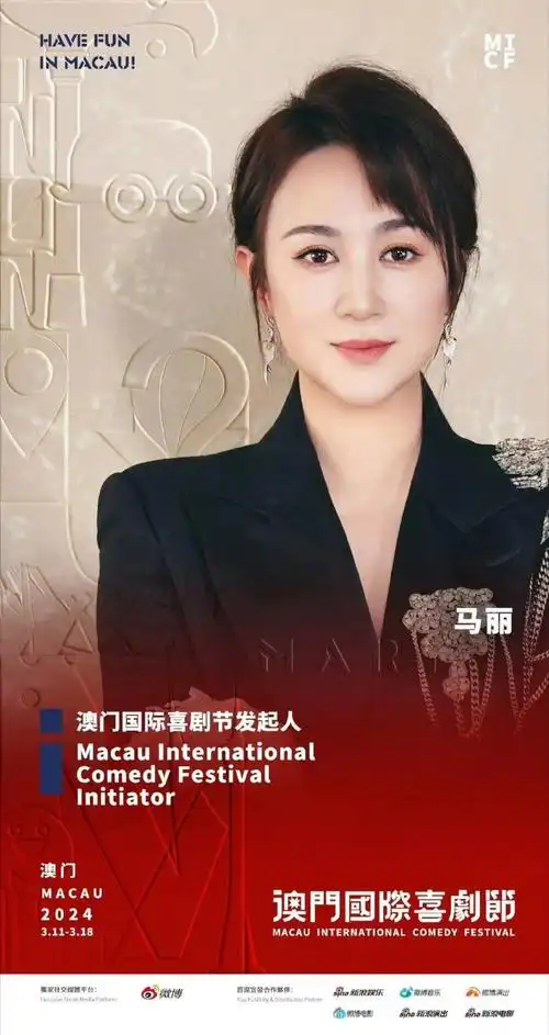 #马丽素颜状态好好##马丽好多包袱#