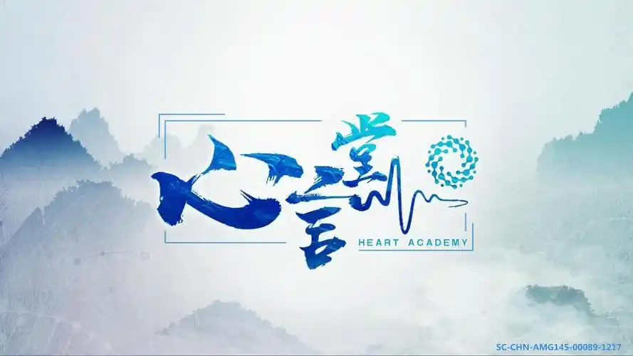 视频心言堂三分屏视频