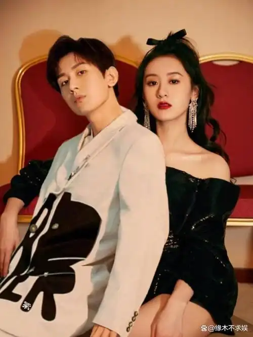 袁冰妍成毅双双进驻综艺,是欢瑞的操作,还是个人的抉择