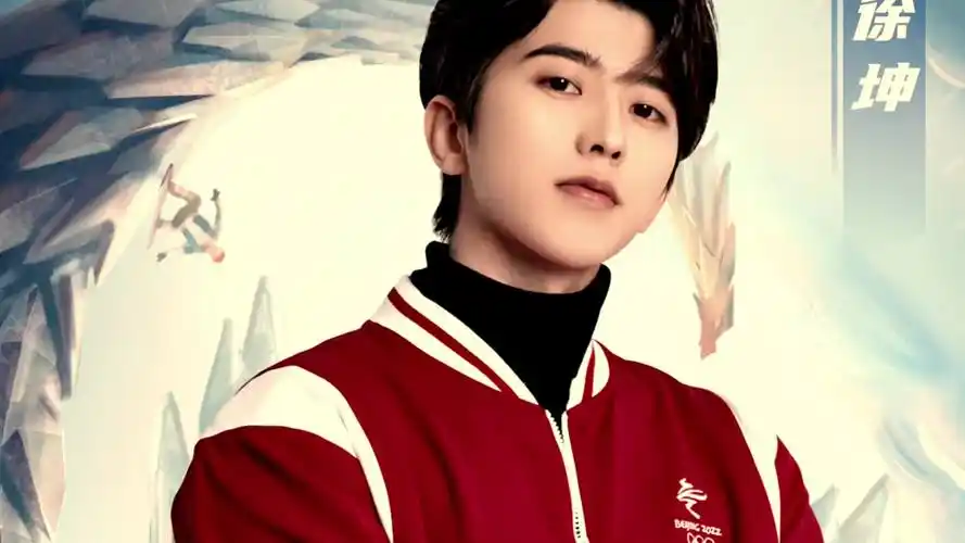 我的ikun们是花儿一样的年纪,像花儿一样天真烂漫可爱.@蔡徐坤