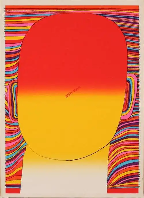 日本平面设计大师粟津洁的海报设计作品