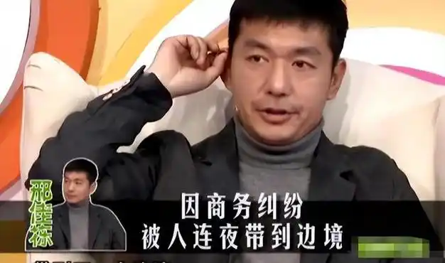 演技一级棒,却几十年不温不火|演员|邢佳栋|王宝强|段奕宏|陈思诚