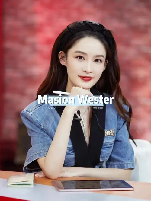 李沁的恋爱复古牛仔裙masionwester