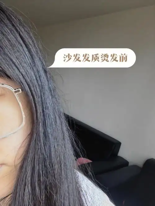 沙发发质有救了