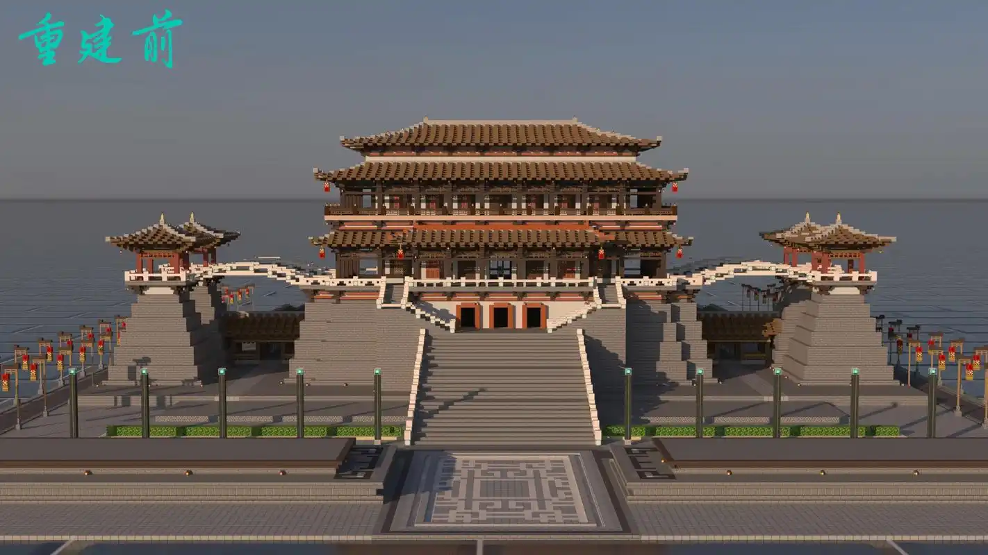 我的世界紫云楼大改.#建筑 #古建筑之美 #我的世界建筑#紫 - 抖音