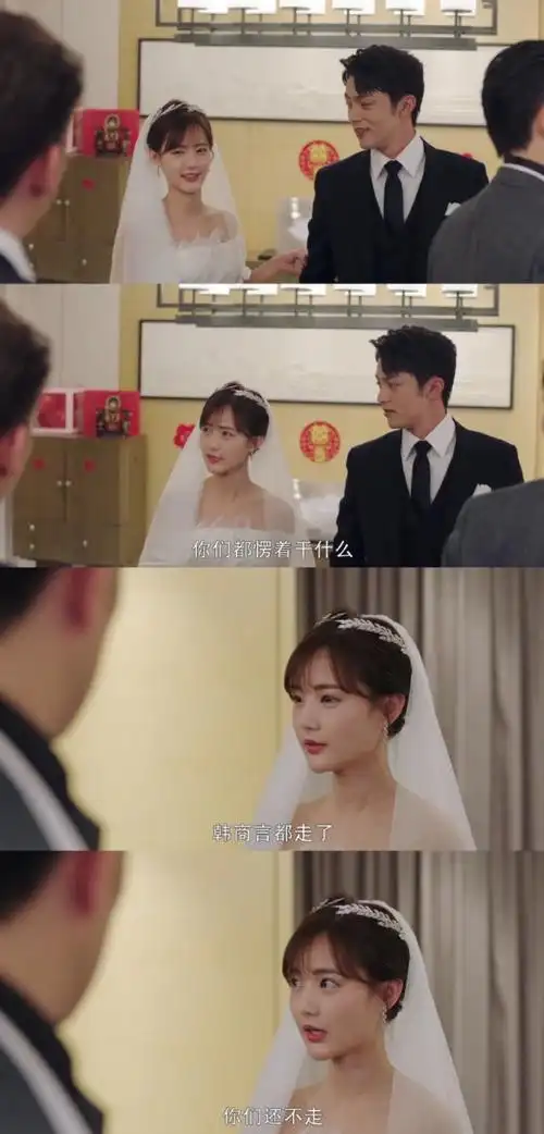 李一桐替艾情发结婚证词##吴白艾情结婚证词