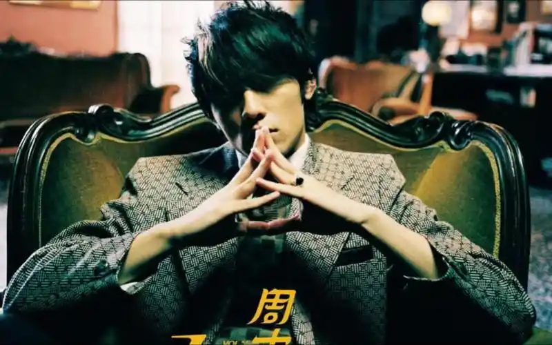 【hifi音质】东风破——周杰伦