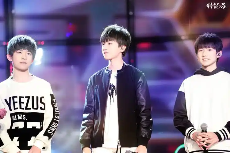 tfboys出道两周年快乐