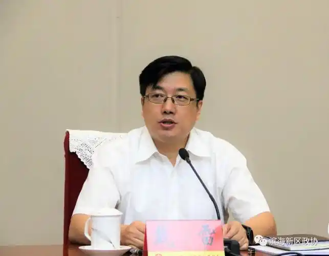 滨海新区政协召开三届十八次常委会议围绕科学编制十四五规划开展专题