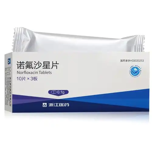 轮状病毒腹泻可以喝腹泻奶粉吗_旅游者腹泻_腹泻吧腹泻3