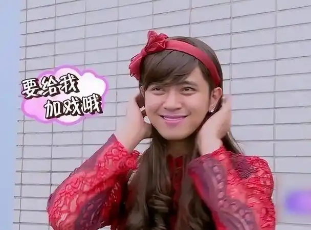 罗志祥微博上的粉丝数量真是嗖嗖往上涨啊!