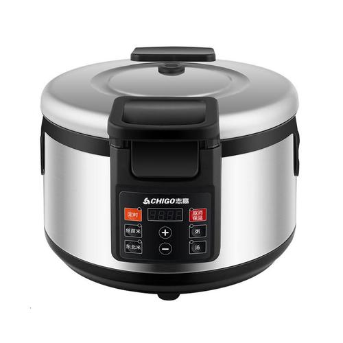 [精选]志高电饭煲商用大容量食堂15-20-30人酒店饭店超大号16l电饭锅