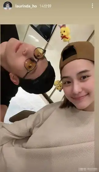 何超莲晒与窦骁恩爱同框越来越有夫妻相